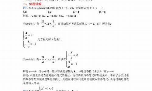 高考数学基础题型_高考数学基础题型全归纳