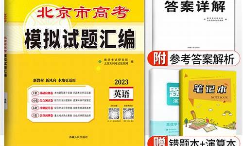 天利38套高考真题_天利38套高考真题单元专题训练