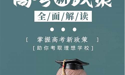 高考报考服务电话河南,高考报考服务