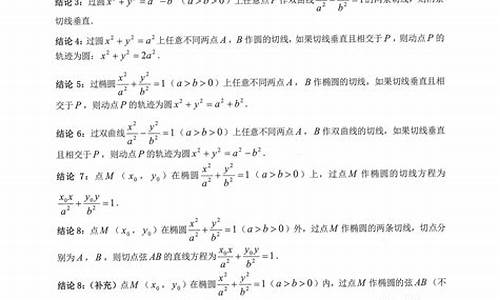 2017高考总结_2017高考总分是多少?