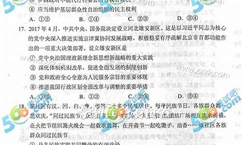 2017年黑龙江省高考理科分数线,2017年黑龙江高考投档线