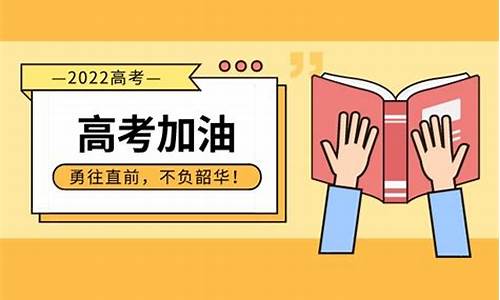 山东新高考政治难不难,山东新高考政治难吗