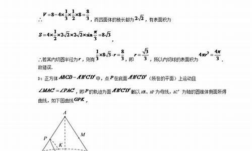 高考数学压轴题100题精选_高考数学压轴题型