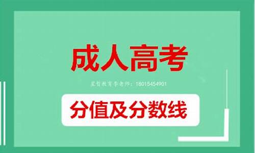 2016高考江苏总分_2016江苏省高考满分