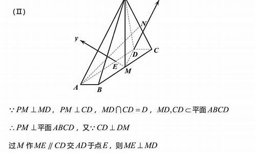 16年浙江高考数学平均分,16年浙江高考数学