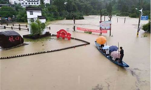 安徽哪些地方下暴雨,安徽什么县高考下暴雨