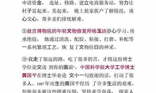 深圳高考语文_深圳高考语文满分多少