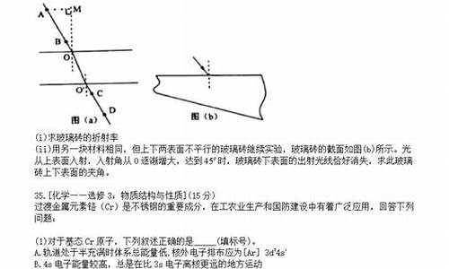 高考理科550_高考理科550分是什么水平