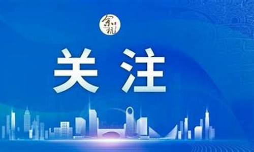 教育部最新高考政策_教育部2022年高考政策