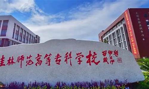 大专是大学专科的意思吗_大专是专科还是大学