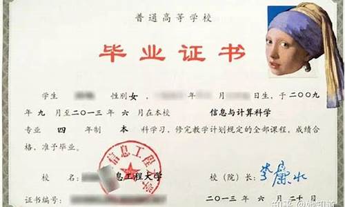 本科肄业证算什么学历,本科肄业证算什么学历类型