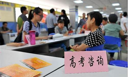 违规录取学生怎么处罚的,违规录取学生怎么处罚