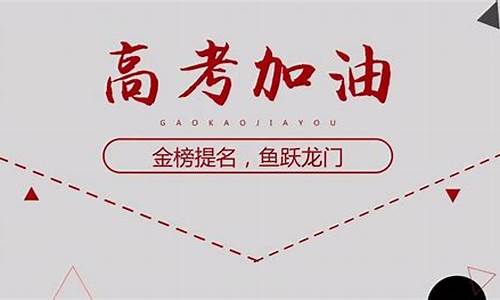 2017高考冷门专业_2021年高考志愿填报冷门专业