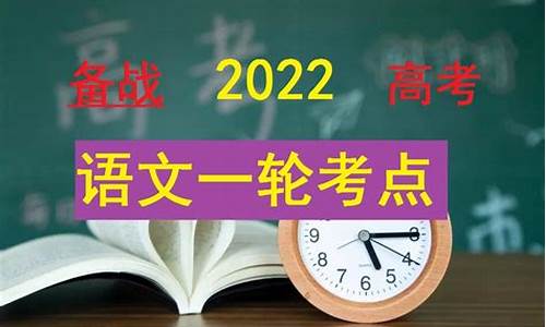 2013高考标点汇编_2020高考标点符号题及答案解析