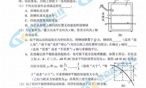 北京物理高考满分_2021年北京高考物理满分是多少分