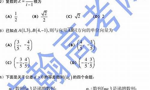 2013年辽宁数学高考,2013辽宁高考文科数学