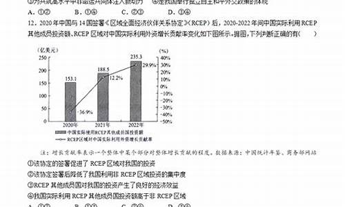 2017广西政治高考_2017年广西政治学业水平考试