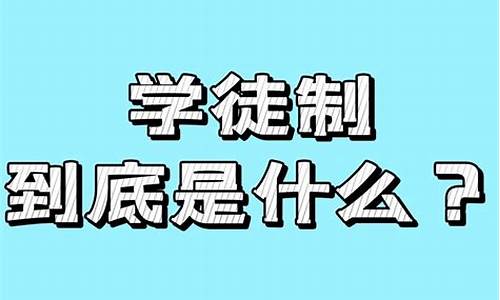 单招属于春季高考吗,单招是不是春考