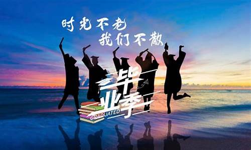 2023高考什么时候出录取结果_2023高考几号