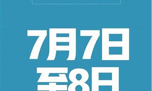 2022年以后北京高考政策,北京待定高考