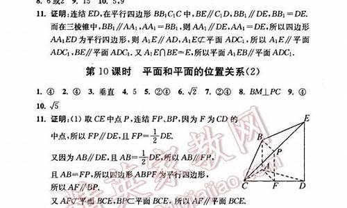 高考小题集训答案2022,高考聚焦小题