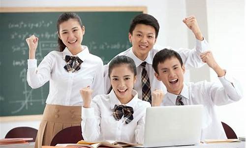 职业中学高考班_职业中学高考班志愿怎么填写