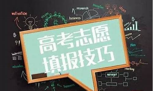 高考放榜2017_高考放榜的那一刻,你在想什么