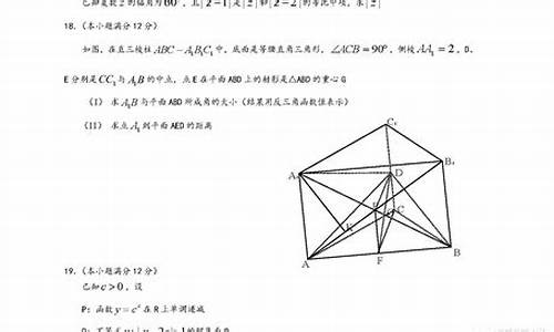 2003高考试卷盗窃案,03年高考试卷被盗案作案过程