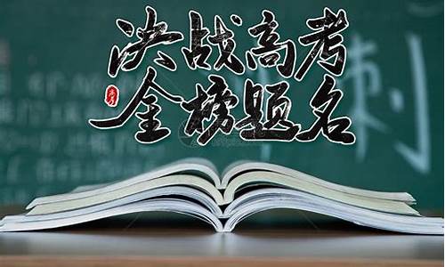 2017高考了450分_2017年高考440分能上什么大学