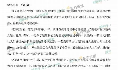 高考语文考试技巧及注意事项_高考语文考试指导