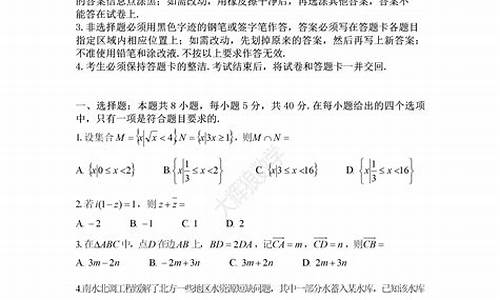 高考数学整洁,高考数学试卷整理