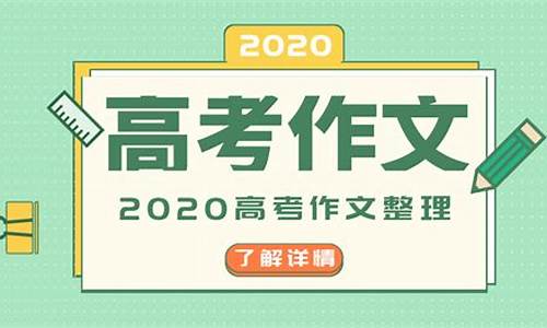 2021新高考1卷和新高考2卷区别_新高考1卷是什么北京的