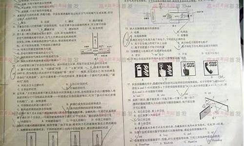 高考后试卷如何处理_高考后试卷处理