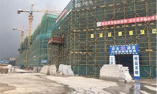 高考建筑工地停工几天,高考建筑工地停工