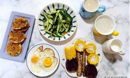 高考生早餐食谱大全及做法,高考生早餐食谱