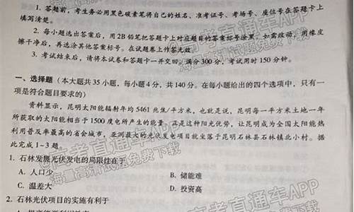 云南高考2017文综,2017年云南省文科高考人数