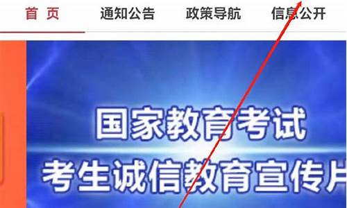 河北省高考录取查询入口官网_河北省高考录取查询