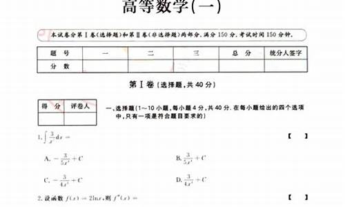 山东高考作为题目_高考山东卷作文题目