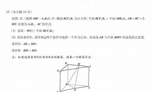 高考数学100分算低吗_高考数学考100难吗