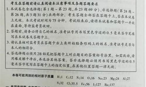 江苏2016小高考试卷,江苏省2016年高考