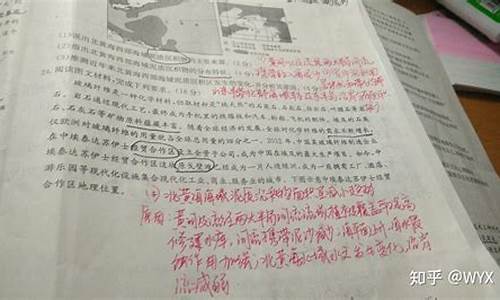 高考文综难度_高考文综难不难