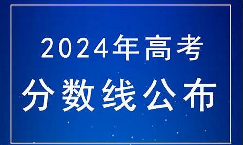 专科录取查询时间_专科录取查询时间一般是什么时候