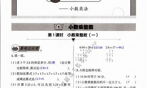 山东2017年高考数学,山东2017数学答案高考