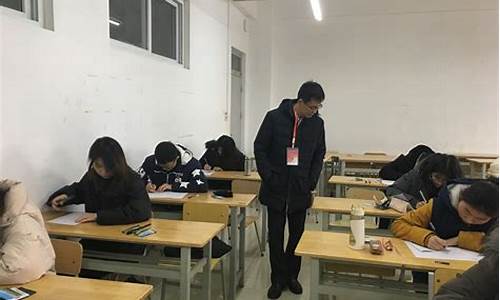 高考大学生监考费多少钱,高考大学生监考