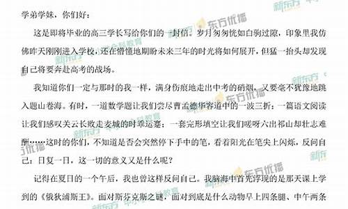 高考语文卷几个选择题,高考语文选择题有多少道题