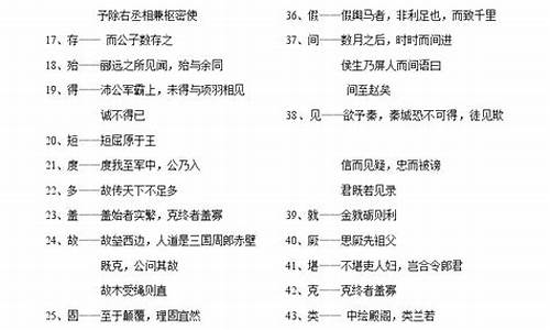 高考语文120多分_高考语文120分难吗