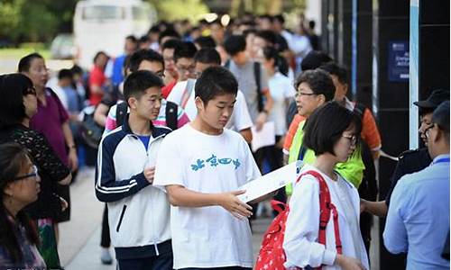 大学生高考报名条件_大学生高考在