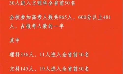 2017云南高考一本线_云南省2017年高考一本分数线