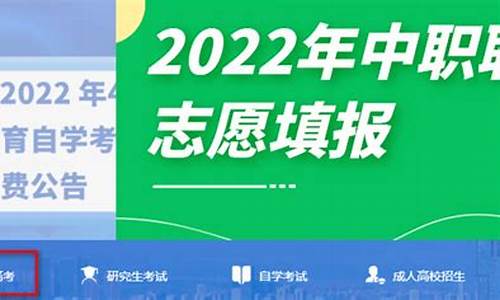 江苏高考录取状态查询系统,江苏高考录取结果状态查询