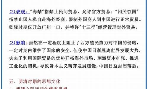 高考时文综理综都要考吗,高考文综理综包括哪些科目